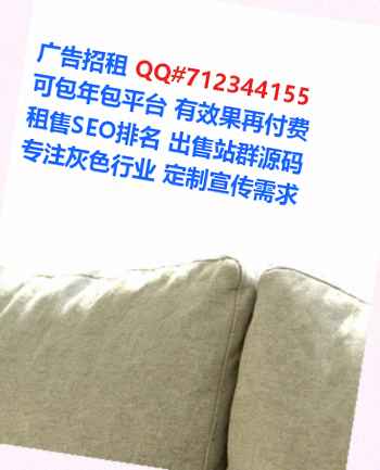 安化代妈零售有限公司